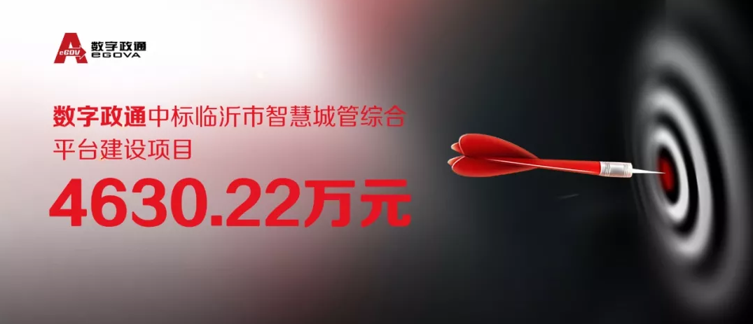 1567393399297865.png QQ截圖20190902110312.png