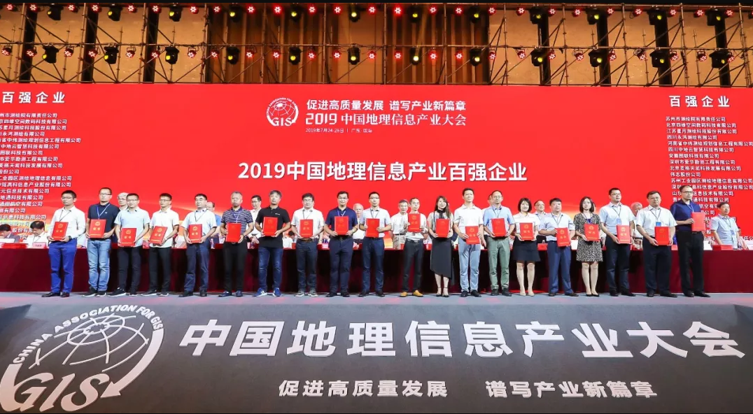 1567394335965719.png QQ截圖20190902111826.png