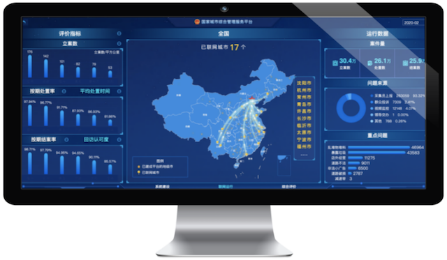 1586327263127279.png 1-圖片15.png