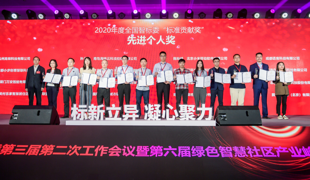 1623308150148932.png 3.png