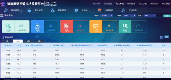 1647227352417829.png 6.png