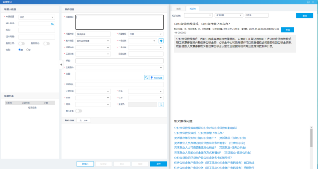 1678168646783271.jpg be53116a889fc54a162566e3c71d05ed.jpg