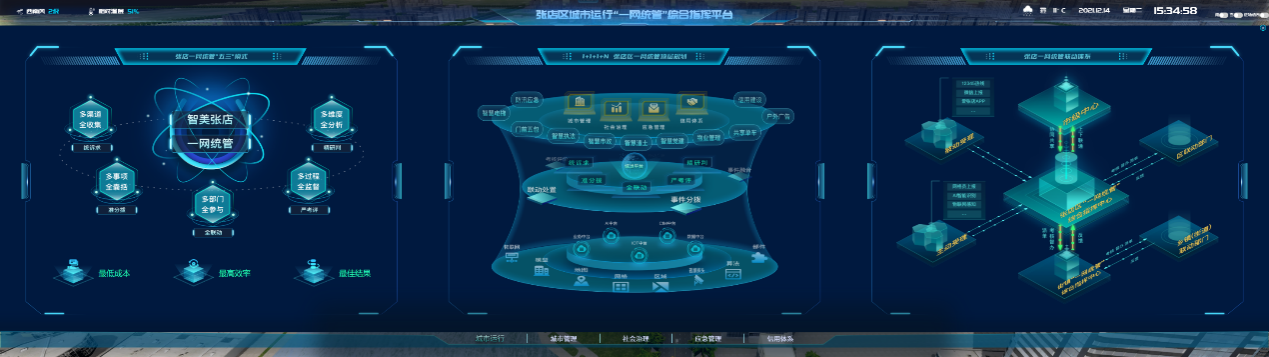 1695020013649913.png 13-1.png