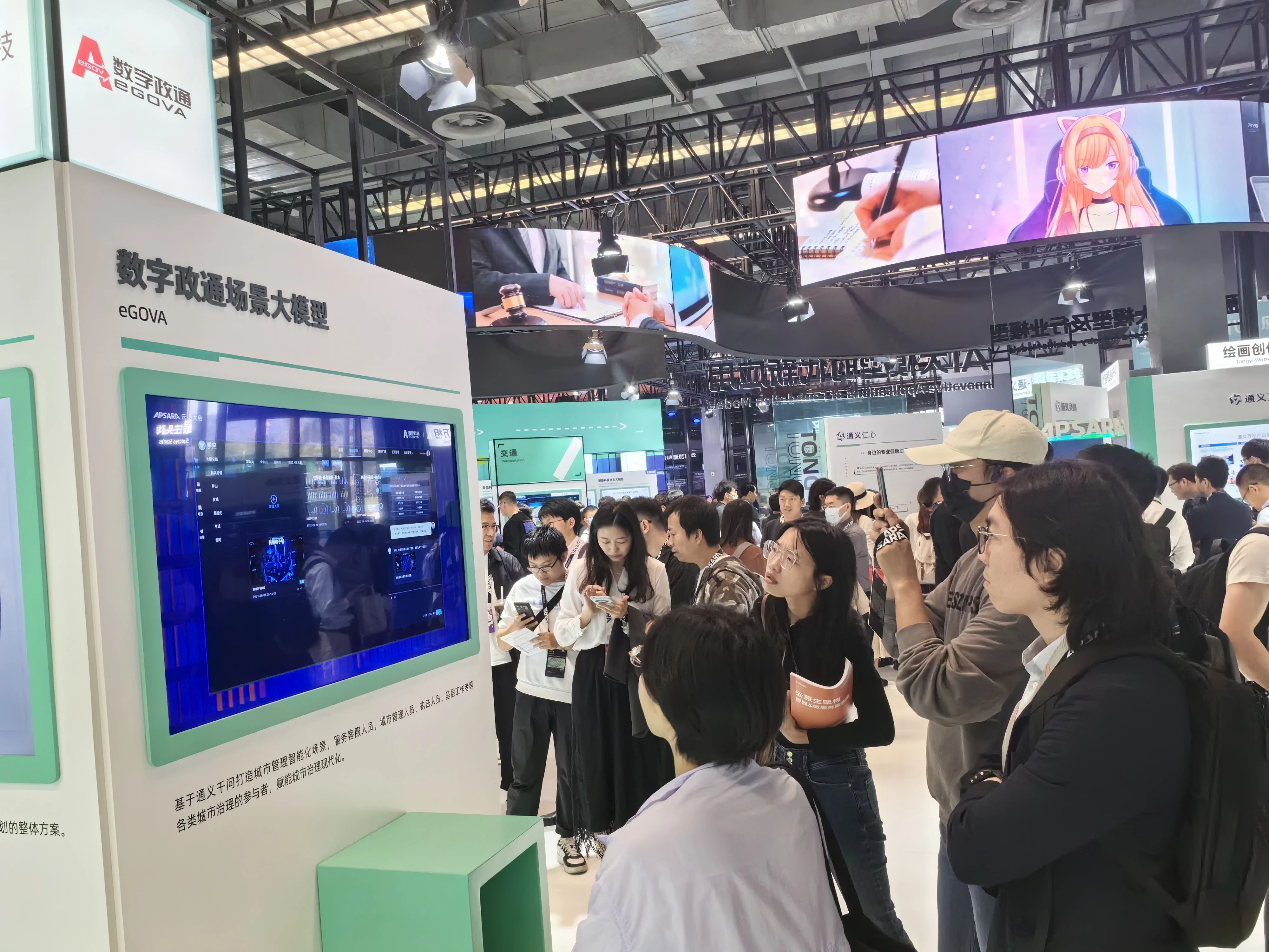 1709778378948197.jpg 1699413543194039.jpg