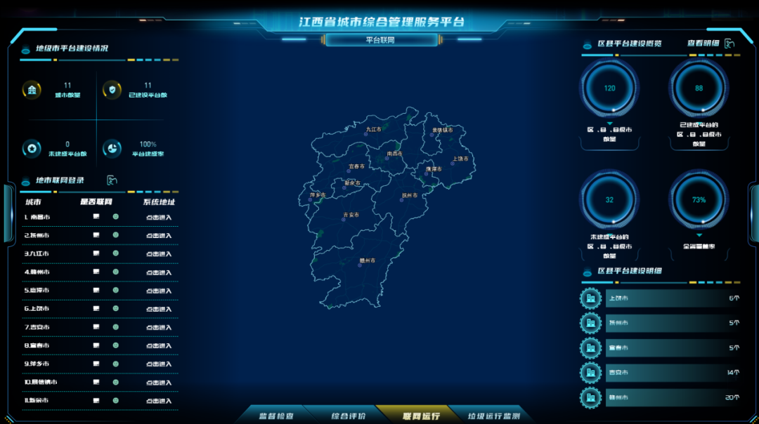 1709781660958950.png 1708999055145773.png