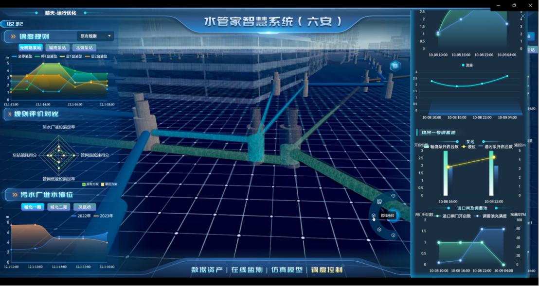 1710231190809358.png 圖片.png