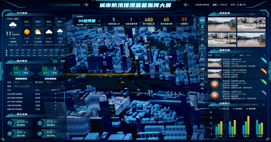 1710379784582481.png 55.png