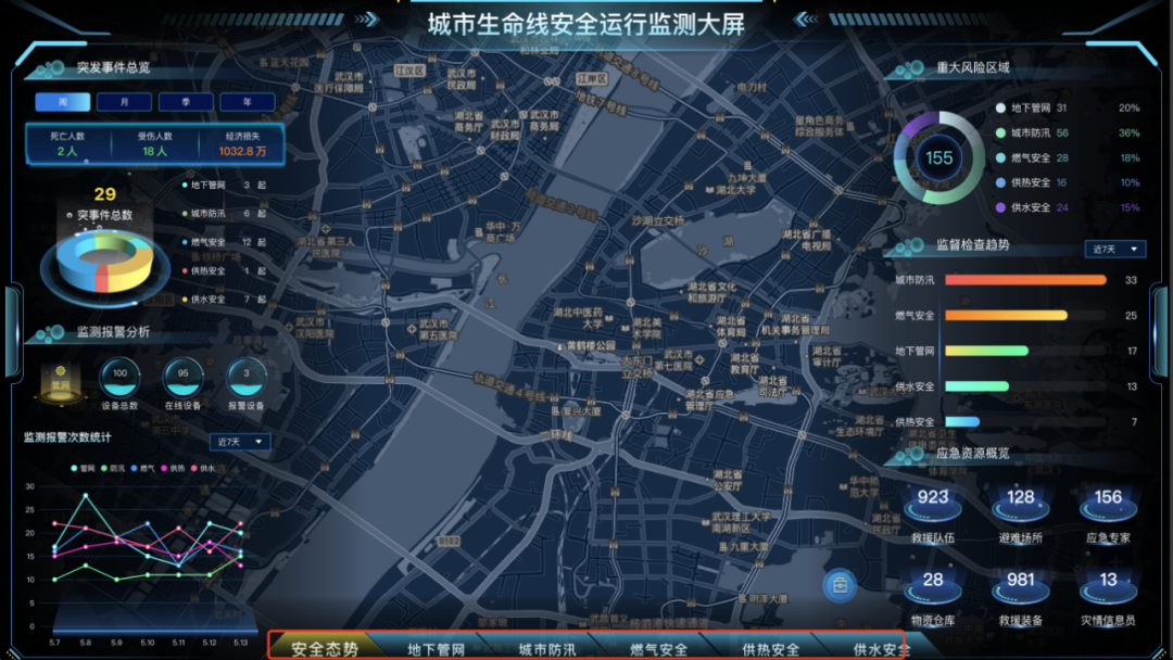 1710379882402196.png 77.png