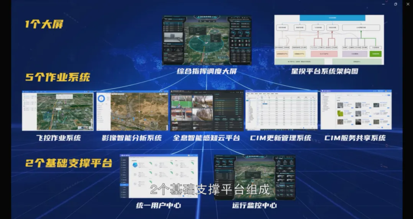 1711714222300658.png 圖片.png