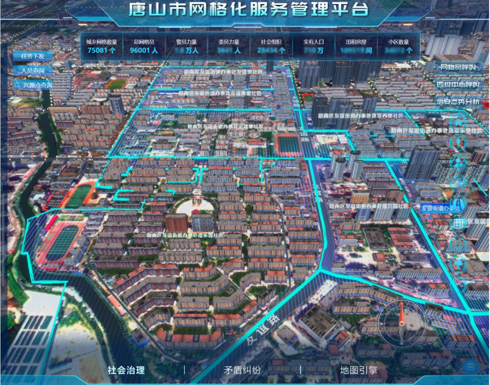 1718675487353986.png 1710231702593158.png