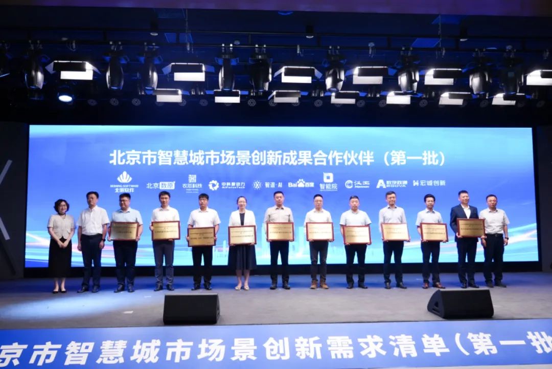 1723431040698746.jpg 2.jpg