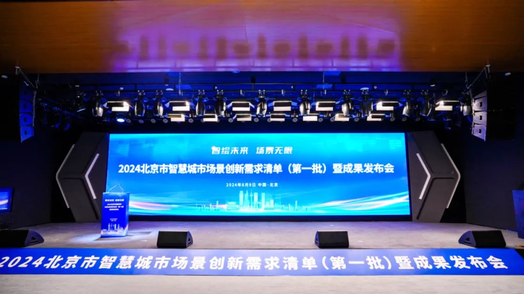 1723431054646835.jpg 1.jpg