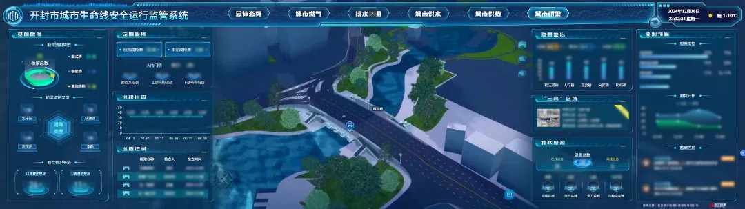 1737357684490065.jpg 640 (10).jpg