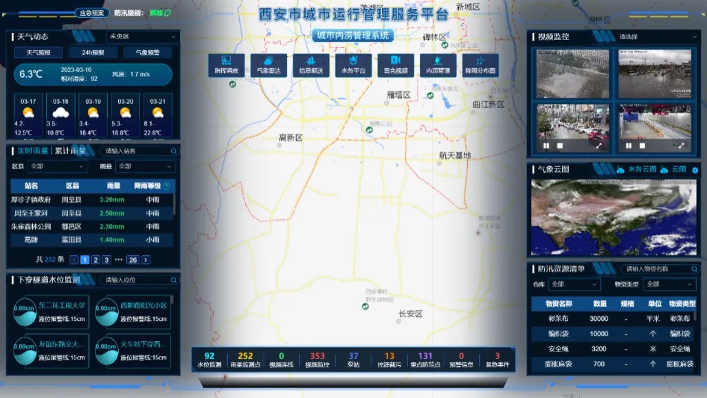 1745201644276897.jpg 圖片 7.jpg