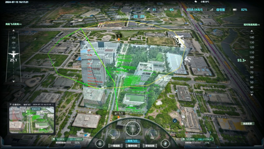 1749435263690487.jpg 圖片 6.jpg