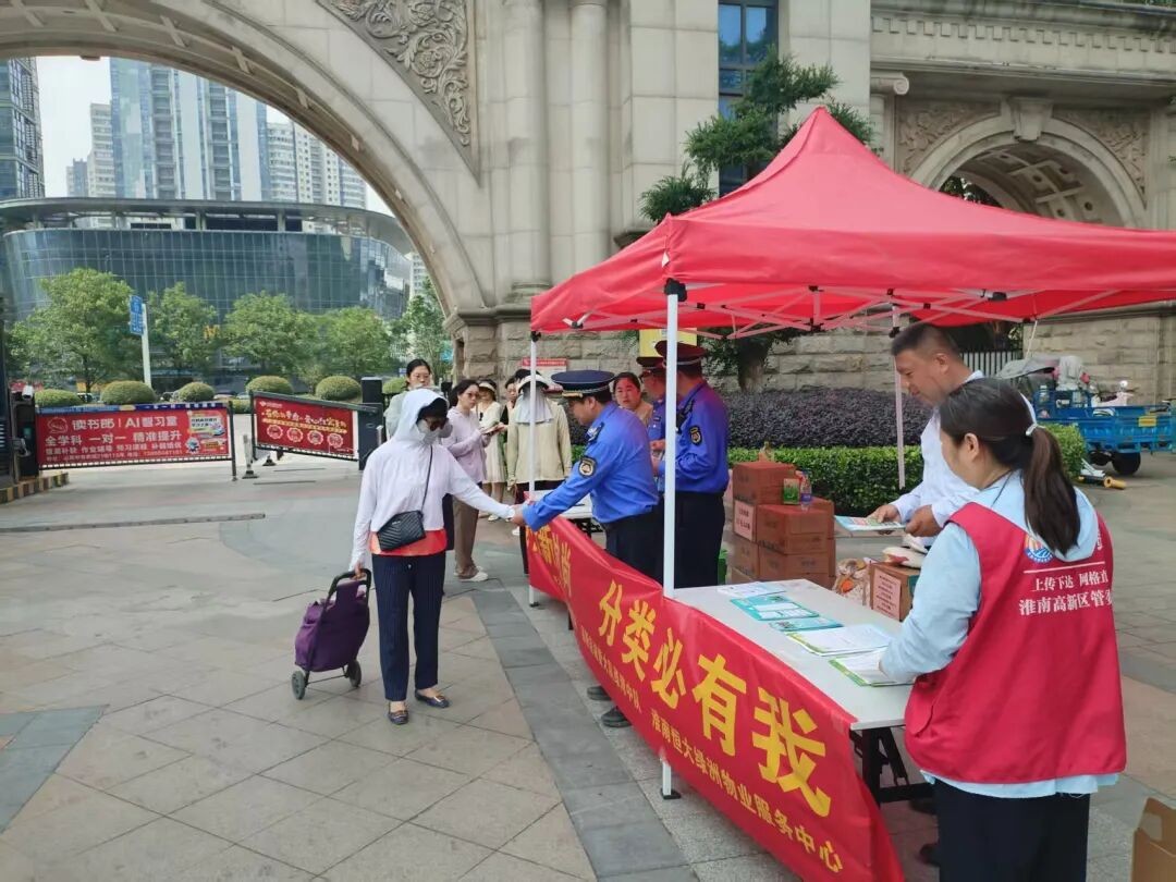 1765762439423647.jpg 圖片 3.jpg